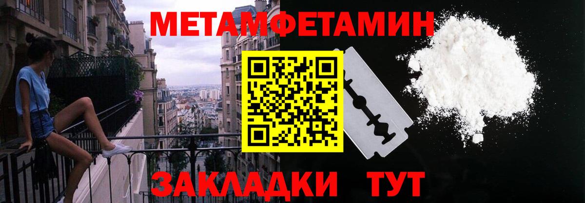 Amphetamine Premium  Вход с VPN  АМФЕТАМИН  АМФЕТАМИН  Элиста 