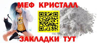 гидра Бугуруслан