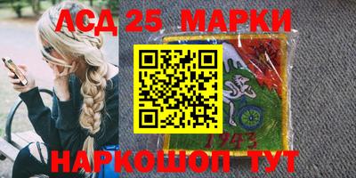 каннабис Бузулук