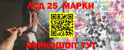 каннабис Бузулук