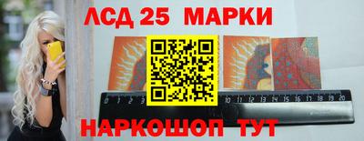 гидра Бугуруслан