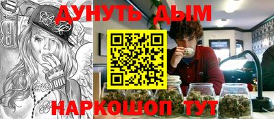 героин Будённовск