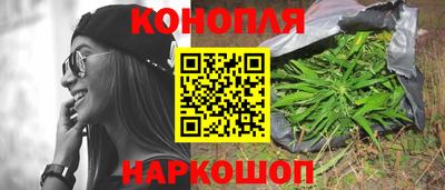 героин Будённовск