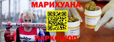 гидра Бугуруслан