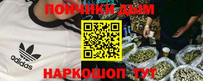 героин Будённовск