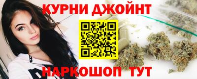 гидра Бугуруслан