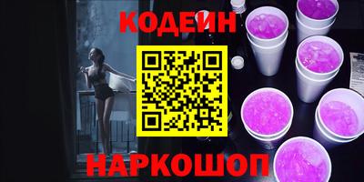 героин Будённовск