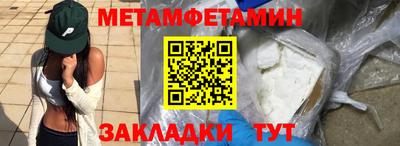 героин Будённовск