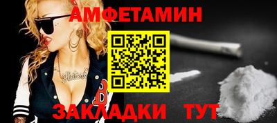 героин Будённовск