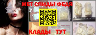 героин Будённовск