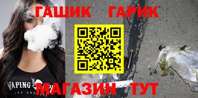 героин Будённовск