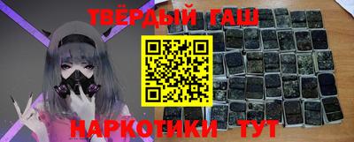героин Будённовск