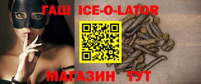 гидра Бугуруслан