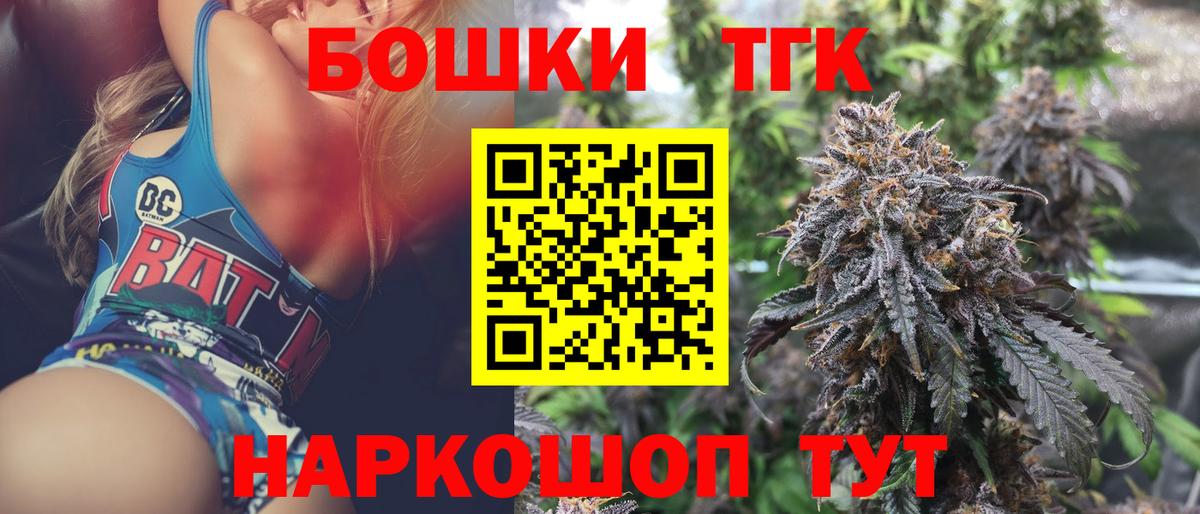 Конопля ГИДРОПОН Элиста